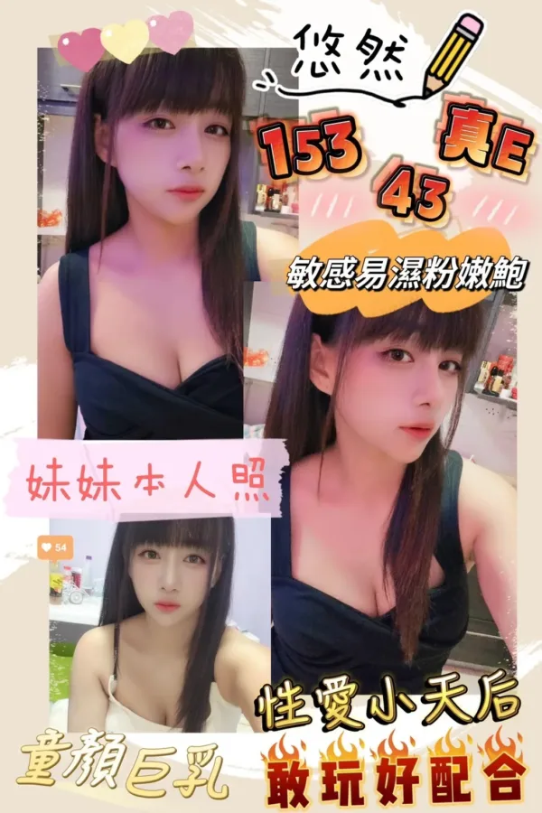 台南定點茶-悠然 台南定點茶-悠然