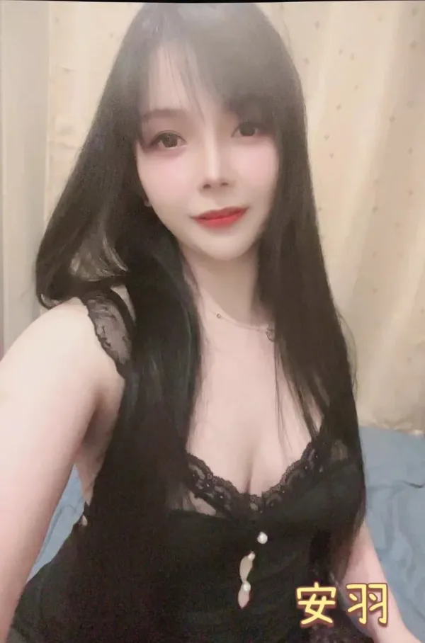 桃園定點茶-安羽 桃園定點茶-安羽