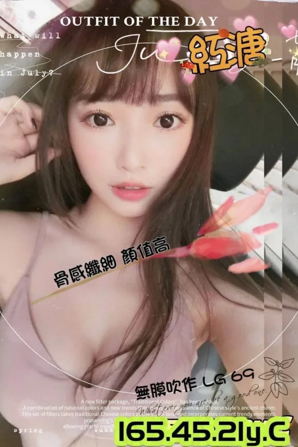 高雄外送茶-紅溏 高雄外送茶-紅溏