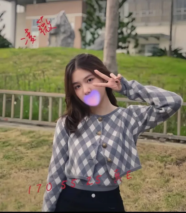 台中外送茶-凌薇 台中外送茶-凌薇