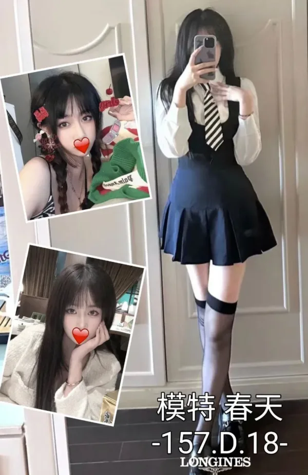 台中外送茶-春天 台中外送茶-春天