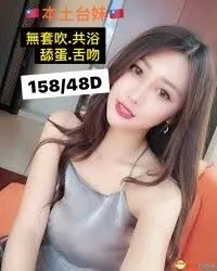 新竹定點茶-鴨鴨 新竹定點茶-鴨鴨