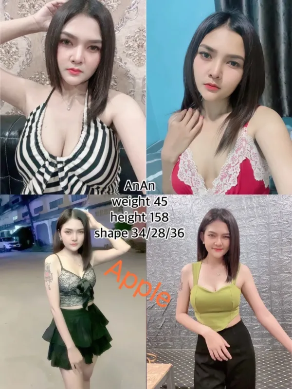 嘉義外送茶-Apple 嘉義外送茶-Apple