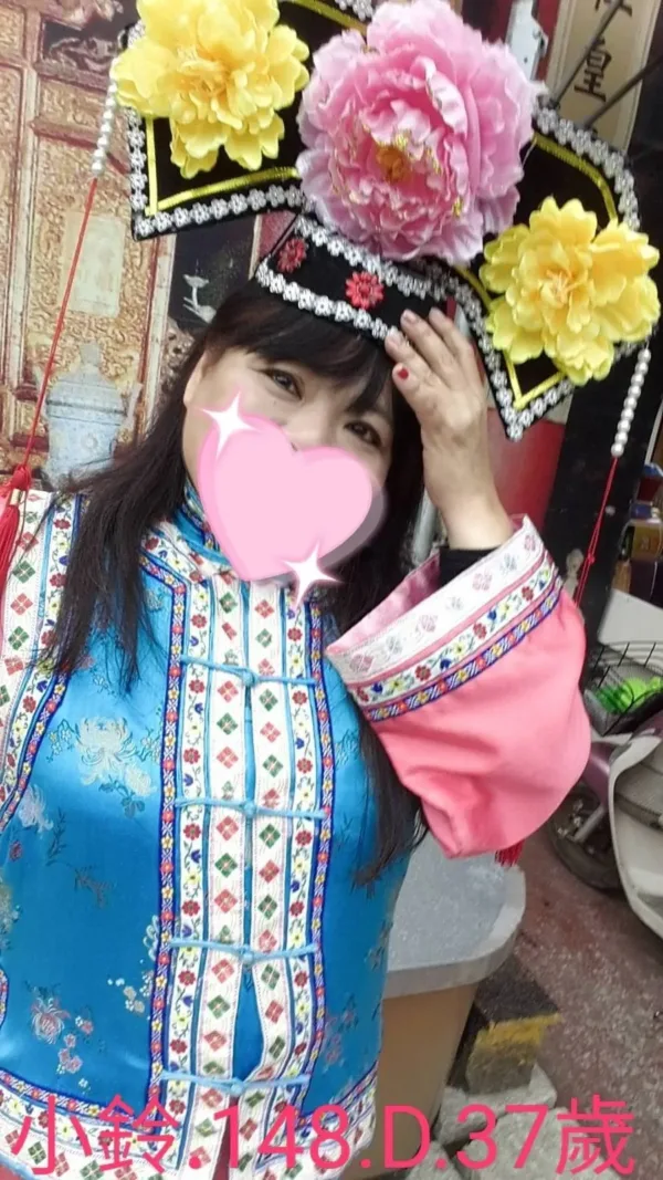 嘉義外送茶-小鈴